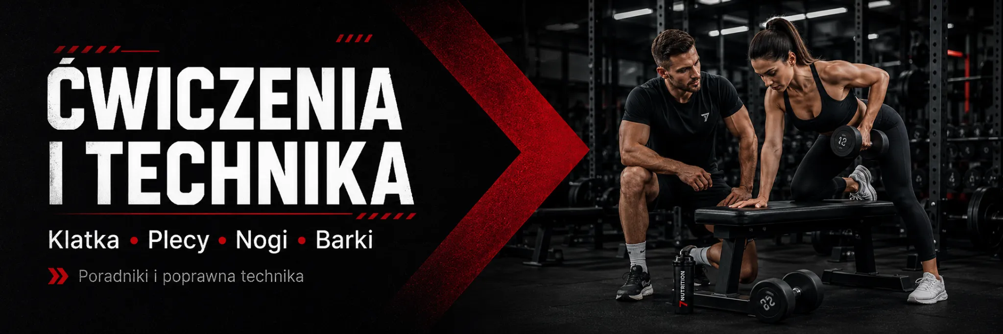 Ćwiczenia i technika treningu siłowego na siłowni – klatka, plecy, nogi i barki